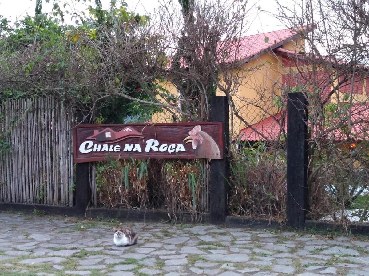 Pousada Chale Na Roca Penedo Zewnętrze zdjęcie